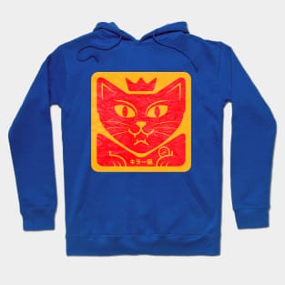 Kirā neko Hoodie